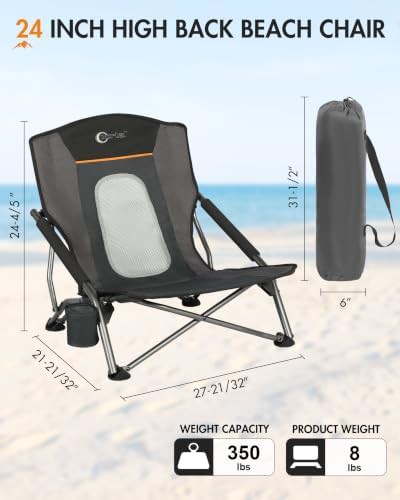 Low Profile Mesh Back Beach Chair — photo 3