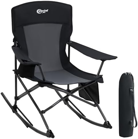 Rocking Camping Chair Folding Portable Rocker