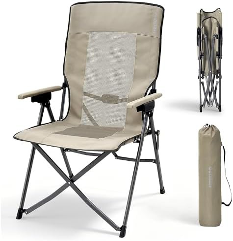 Beige Three Position Reclining Camp Chair