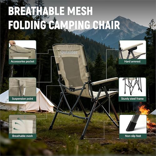 Beige Three Position Reclining Camp Chair — photo 5