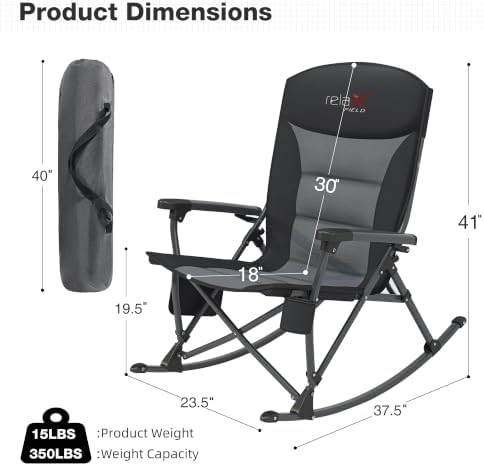 Black Rocking Outdoor Folding Chair — photo 3