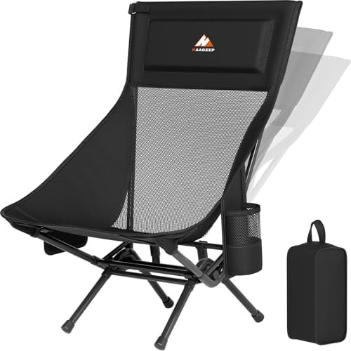 Black Armless Rocker with Mesh Back